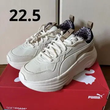 상자 없음, 플라스틱 우루 680 레오 2