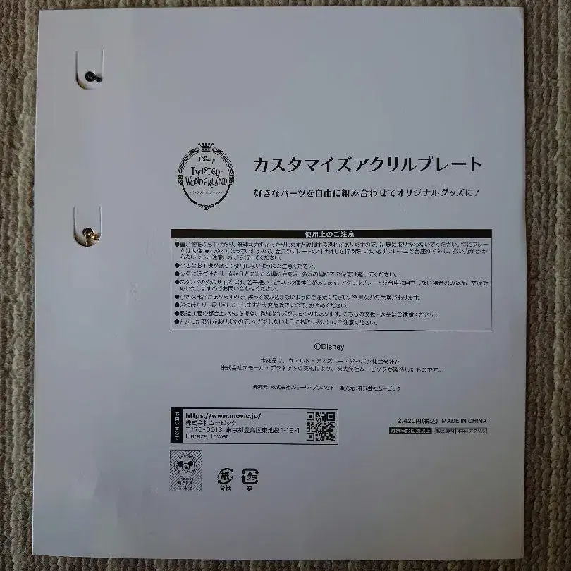 3번째 상품 이미지