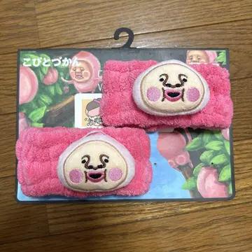 코비토즈칸 카쿠레모모지리