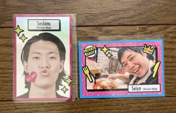 요시모토 코레카 시모리 미요시 세이야 소품 세트