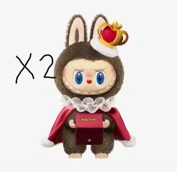 THE MONSTERS Let's Checkmate 봉제 인형 2개