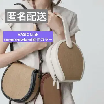 VASIC Link 라피아 소재 바스켓 백 라피아 tomorrowland