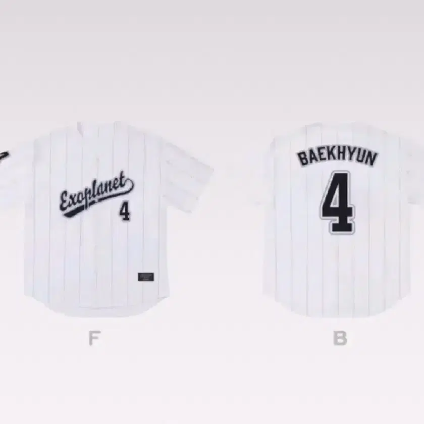 EXO | 엑소 Exo baekhyun Cream Soda Uniform on Bunjang Global