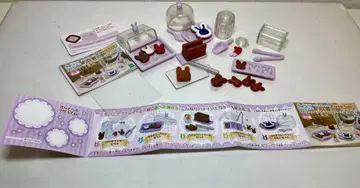 실바니안 패밀리 코다와리 파티시에의 케이크 가게 미니어처 미니 시리즈