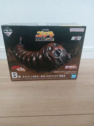 제일복권 고질라 대괴수 열전 G B상 모스라