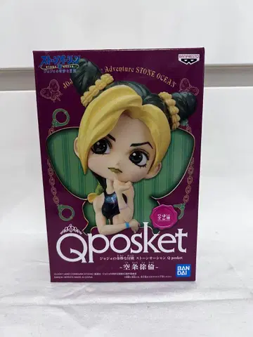 죠죠의 기묘한 모험 쿠죠 죠린 Qposket 피규어