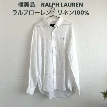 컨디션 최상 RALPH LAUREN 랄프 로렌 고급 린넨 100% 화이트