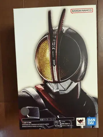 S.H.Figuarts(진골 조각 제법) 가면라이더 파이즈 재판매판