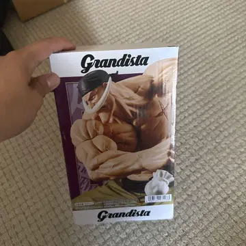 Grandista 원피스 흰 수염 피규어 미개봉