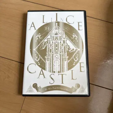 A9 / ALICE IN CASTLE -별의 왕자와 달의 성-
