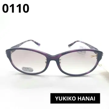 YUKIKO HANAI 보라색 패션 안경 0119