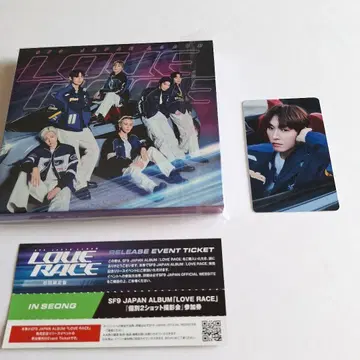 SF9 LOVE RACE 앨범 2샷 릴리이베 티켓 인성