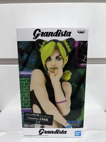 죠죠의 기묘한 모험 쿠죠 죠린 피규어