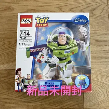 레고 lego 7592 토이스토리 버즈 버즈 라이트이어