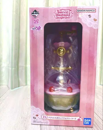오자마녀 도레미 B상 제일복권