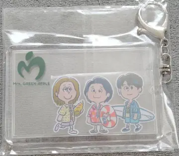 Mrs. GREEN APPLE 미세스 그린 애플 키링