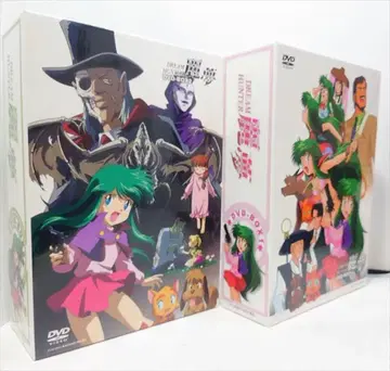 애니메이션 DVD 드림 헌터 레이무 DVD-BOX 전 2권 세트