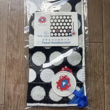 미사용 새상품, 참 포함 물방울 패턴 타월 손수건 25cm