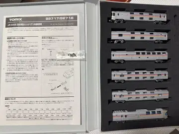 TOMIX 92717 JR E26계 침대 특급 카시오 페어 기본 세트