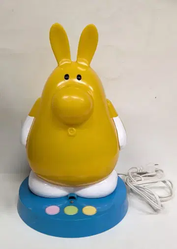 입섬 푸마 마스코트 램프