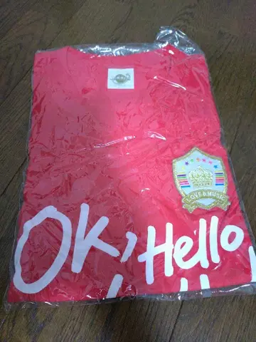 노래하는 왕자님 스타리쉬 투어 이치기 오토야 티셔츠