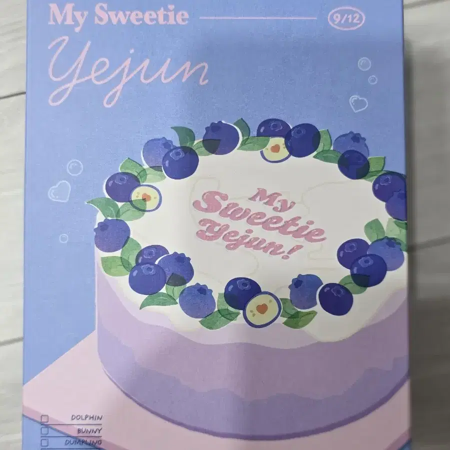 未開封新品 PLAVE プレイブ YEJUN イェジュン 誕生日 キット PLAVE | 플레이브 PLAVE Yejun 2024 Birth Kit on Bunjang