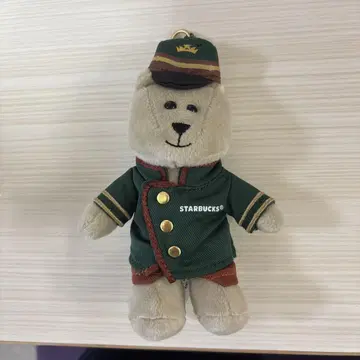 스벅 베어리스타 호텔