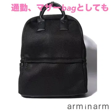 럭색 브랜드 남성용 여성용 경량 대용량 마더백