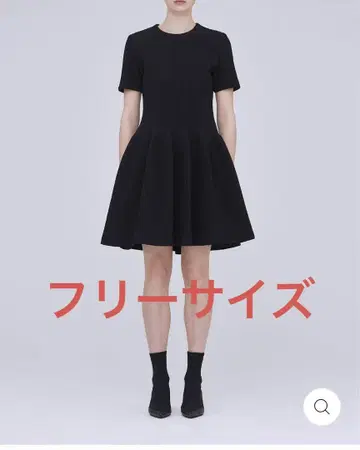 CFCL 완판 원피스