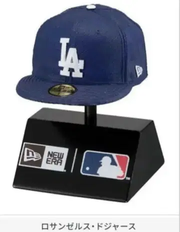 뉴에라 59FIFTY MLB 로스앤젤레스 다저스 가챠가챠