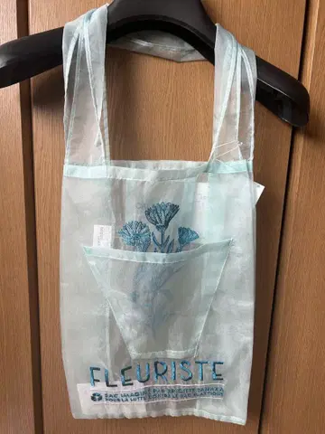 브리짓 타나카 백 에코백