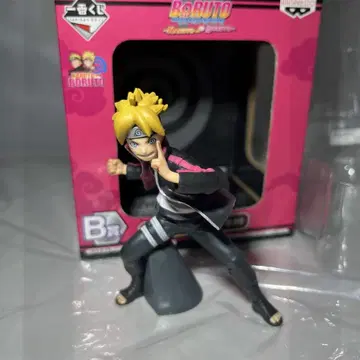 NARUTO TO BORUTO 제일복권 볼트 피규어 B상