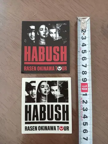 Awich HABUSH RASEN OKINAWA TOUR 스티커 2종