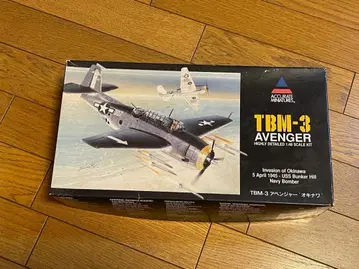 1/48 아큐레이트 미니어처 TBM-3 어벤저