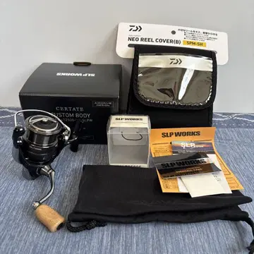 셀테이트 커스텀 바디 ST FC LT2500-XH-SLPW