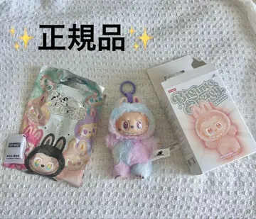 러브 랙 POP MART 정품 LABUBU