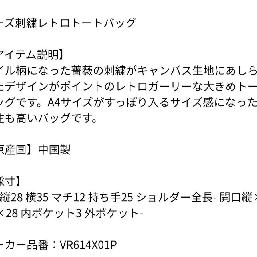 12번째 상품 이미지