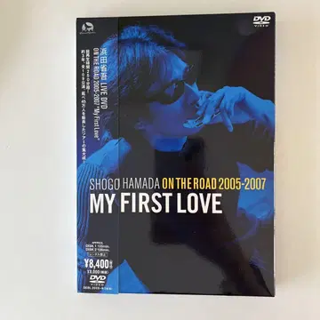 DVD 하마다 쇼고/ON THE ROAD My First Love