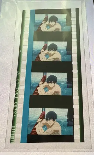 Free! 오동나무 이쿠야 시계 부품 FS