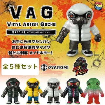 VAG SPECIAL GYAROMI 컬렉션 오이도 킬러 5종 세트