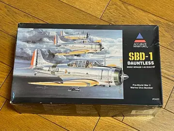 아큐레이트 미니어처 1/48 SBD-1 Dauntless