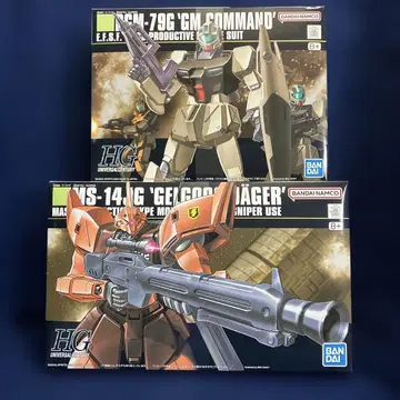 HGUC 1/144 짐 커맨드 HGUC 1/144 겔구그 J
