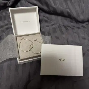 ete 실버 후프 귀걸이 빅 박스 포함