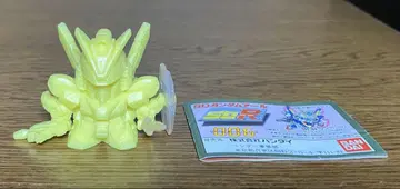 SDR V2 건담 SD 건담 건 지우개