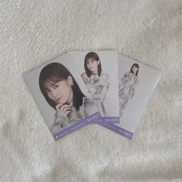 이쿠타 에리카 마지막 Tight Hug 컴프
