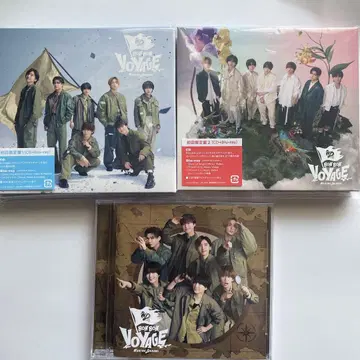 나니와단시 BONBONVOYAGE 3개 세트