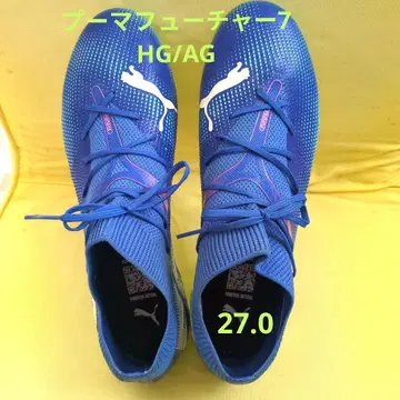 푸마 FUTURE 7 PRO HG/AG