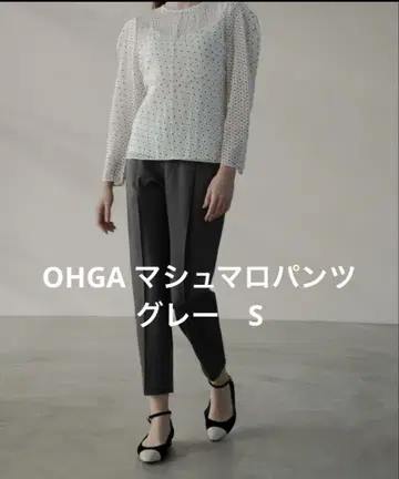 오가 OHGA 마쉬멜로우 팬츠 테이퍼드 센터 프레스 S 그레이