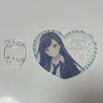 프로세카 피쿠리아 시로이시 안