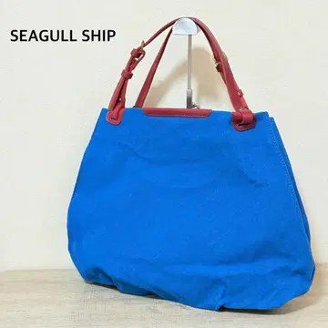 일본제 Seagull Ship BAGGY PORT 토트백 블루